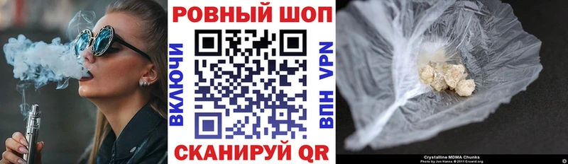 МЕТАМФЕТАМИН Хотьково