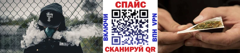 БУТИРАТ Butirat  Хотьково 