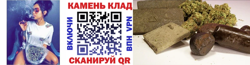 блэк спрут ТОР  где купить   Хотьково  ГАШИШ Изолятор 