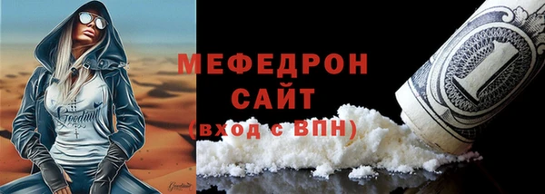 гашик Белокуриха
