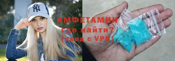 мяу мяу мука Белоозёрский