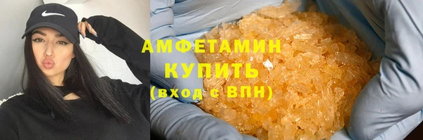 мяу мяу мука Белоозёрский