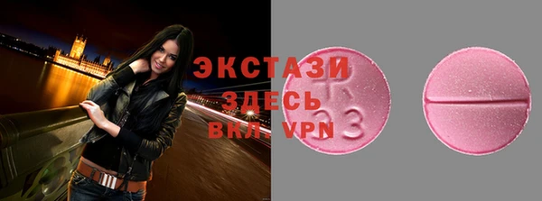 мяу мяу мука Белоозёрский