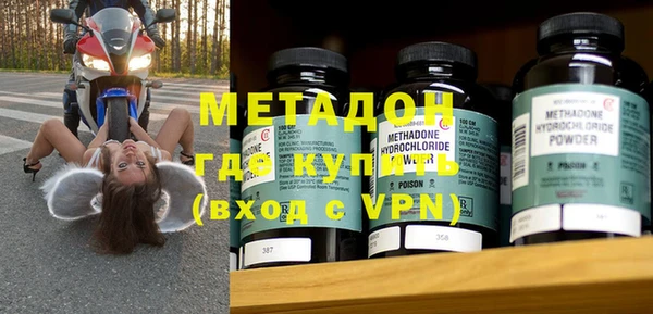 гашик Белокуриха