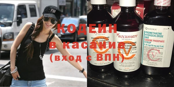 мяу мяу мука Белоозёрский