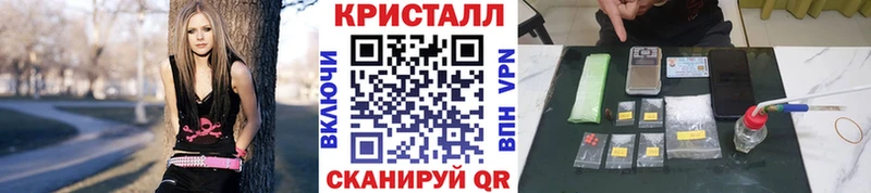hydra ссылка Хотьково Первитин витя